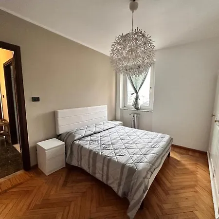 Arc En Ciel Аоста